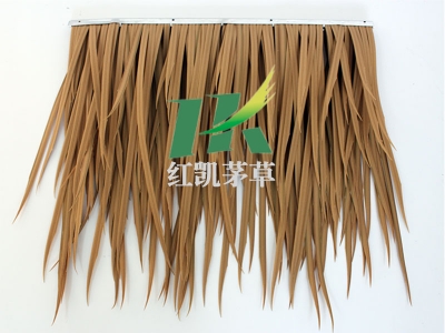 仿茅草KHC100B